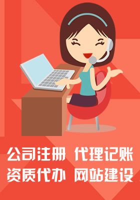 公司動(dòng)態(tài) | 網(wǎng)站建設(shè)新篇章 創(chuàng)新與用戶體驗(yàn)并重