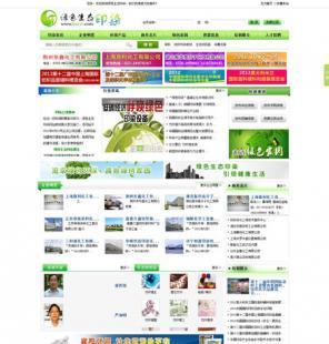 襄陽網(wǎng)站建設(shè)與數(shù)字化賦能 以“優(yōu)網(wǎng)”高效推動品牌價(jià)值突破